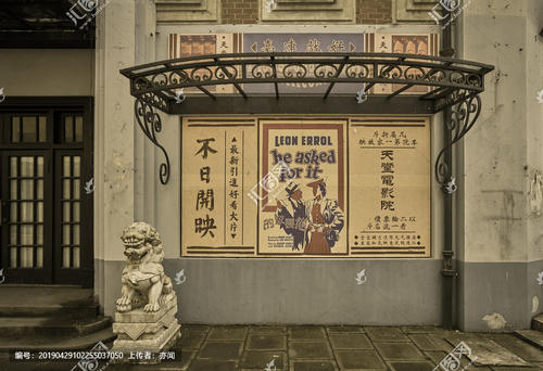 不动产登记证明贷款银行收走